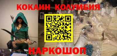 стафф Кингисепп