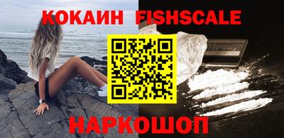 а пвп мука Кимры