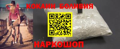 стафф Кингисепп