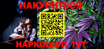 кокаин VHQ Кинель