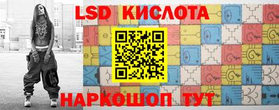 кокаин VHQ Кинель