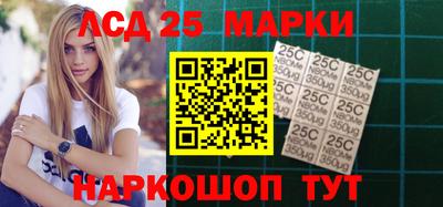 а пвп мука Кимры