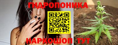 кокаин VHQ Кинель