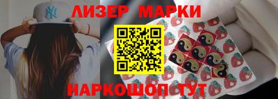 а пвп мука Кимры