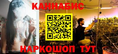 а пвп мука Кимры