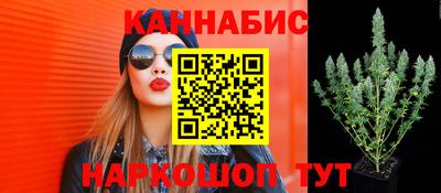 а пвп мука Кимры