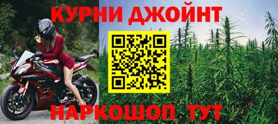 а пвп мука Кимры