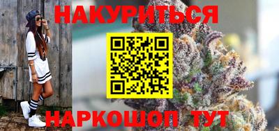 кокаин VHQ Кинель