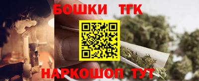 кокаин VHQ Кинель
