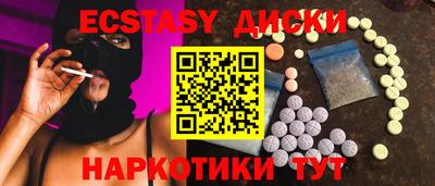 стафф Кингисепп