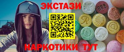 кокаин VHQ Кинель