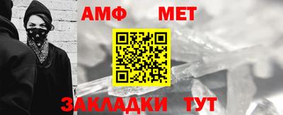 кокаин VHQ Кинель