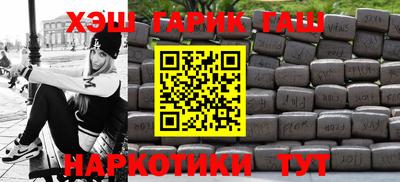 стафф Кингисепп