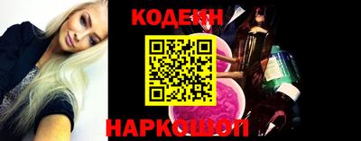 а пвп мука Кимры