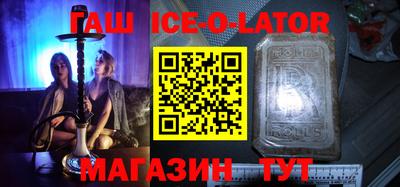 стафф Кингисепп