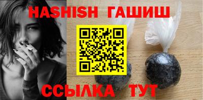 стафф Кингисепп