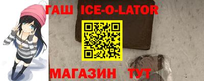 стафф Кингисепп
