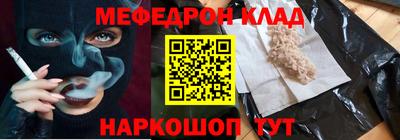 а пвп мука Кимры
