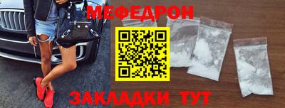 стафф Кингисепп