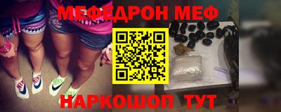 кокаин VHQ Кинель