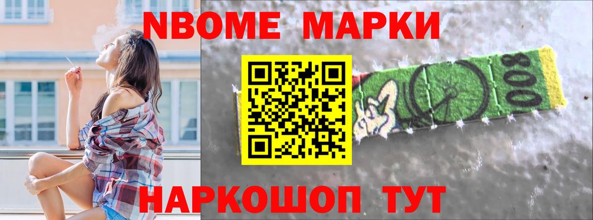 LSD-25 экстази кислота Владикавказ